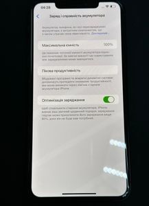 Б/у Мобильный телефон Apple iphone 11 pro max 512gb 01-200828317