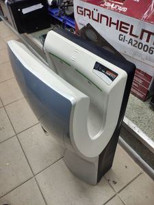 Б/в Сушарка для рук Mediclinics m14acs 01-200824463