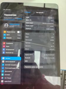 Б/в Планшет Apple ipad 10.2 2021 wi-fi 64gb 01-200828972
