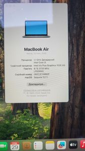 Б/в Ноутбук Apple macbook air 13" 2020 a2179 core i5 1,1ghz/ram8gb/ssd256gb/intel iris plus graphics 01-200804367