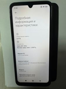 Б/в Мобільний телефон Xiaomi poco c75 6/128gb 01-200829894