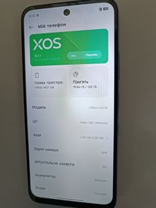 Б/у Мобильний телефон Infinix hot 60i 4/128gb 01-200828316