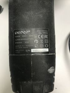 Б/в Кутова шліфмашина Dnipro-M gl-190s 01-200830890