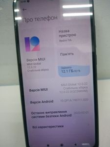 Б/у Мобильный телефон Xiaomi redmi 9a 2/32gb 01-200830992