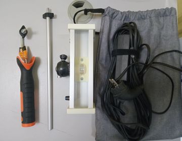 Б/в Малярна лампа Ergolamp pro 01-200833815