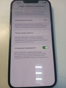 Б/в Мобільний телефон Apple iphone 13 128gb 01-200833614