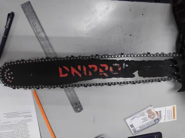 Б/в Пила ланцюгова Dnipro-M dsg-62h 01-200831399