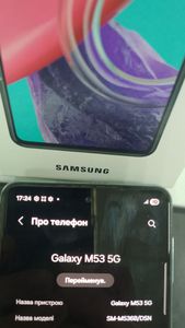 Б/у Мобильный телефон Samsung galaxy m53 5g 6/128gb 01-200833136