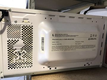 Б/в Мікрохвильова піч Delfa md201sw 01-200839326