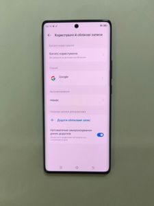 Б/в Мобільний телефон Tecno spark 20 pro+ 8/256gb 01-200838878