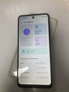 Б/у Мобильный телефон Zte blade v60 vita 4/256gb 01-200845403