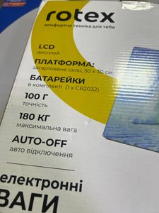 Б/у Электронные весы Rotex rsb18-p 01-200848740