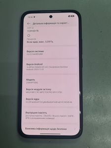 Б/в Мобільний телефон Xiaomi 15t 12/256gb 01-200854247