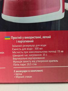 Б/в Пароочищувач Zepline zp-204 01-200845375