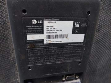Б/у Монитор Lg 19m35aa 01-200855005