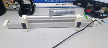 Б/в Лампа маляра Ergolamp 50 см 01-200855617