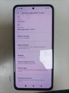 Б/в Мобільний телефон Xiaomi redmi note 14 6/128gb 01-200855594