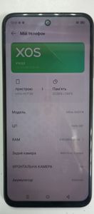 Б/в Мобільний телефон Infinix hot 50i 4/256gb x6531 01-200856329