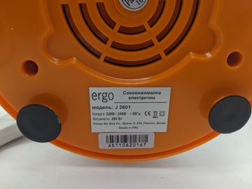 Б/у Соковыжималка Ergo j2601 01-200856026