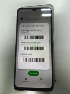 Б/в Мобільний телефон Motorola moto g06 4g 4/64gb 01-200858559