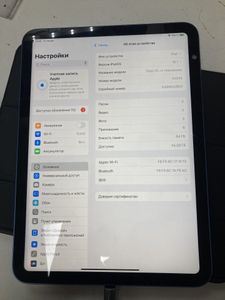 Б/в Планшет Apple ipad 10.9 2022 wi-fi 64gb 01-200859762