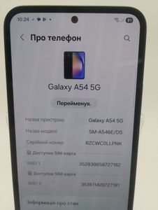 Б/в Мобільний телефон Samsung galaxy a54 5g a546e 8/256gb 01-200797919