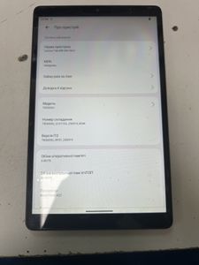 Б/в Планшет Lenovo tab m8 tb300xu 3/32gb lte 01-200864185
