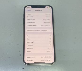 Б/в Мобільний телефон Apple iphone 12 pro 128gb 01-200861887