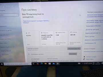 Пк intel core i5-3470/ram 12 gb/hdd500gb/ssd відсутній/nvidia gtx 1060 (geforce) 3gb gddr5 192bit