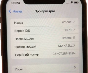 Б/в Мобільний телефон Apple iphone 11 64gb 01-200848636