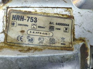 Б/в Перфоратор Hander hrh-753 01-200864972