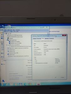 Б/в Ноутбук Lenovo 15/pentium 3558u ddr3/8gb ddr3/hdd 320 gb/ssd *відсутній/geforce 820m 01-200866626