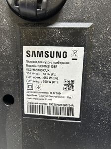 Б/у Пылесос Samsung anti-tangle vc07m2110sr 01-200868532