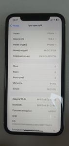 Б/в Мобільний телефон Apple iphone 11 64gb 01-200830592