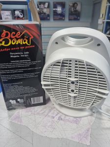 Б/у Обогреватель воздушный Все Дома fh-501 01-200870292