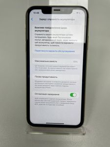 Б/в Мобільний телефон Apple iphone 11 256gb 01-200872283