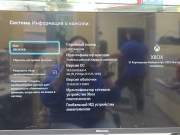 Б/в Ігрова приставка Microsoft xbox series s 1 tb 01-200873891