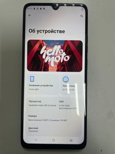 Б/в Мобільний телефон Motorola moto g06 4g 4/64gb 01-200868050