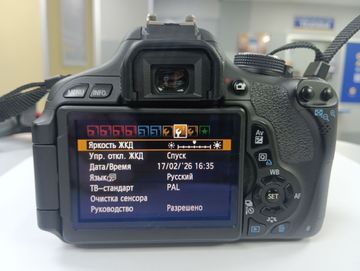 Б/в Фотоапарат Canon eos 600d + ef-s 18-55mm 1:3.5-5.6 is ii 01-200874629