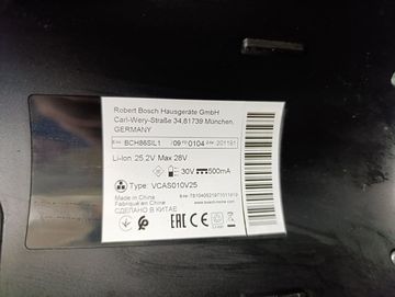 Б/в Пилосос Bosch athlet series 6 bch86sil1 01-200871205