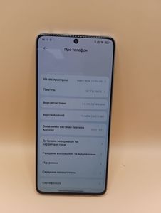 Б/в Мобільний телефон Xiaomi redmi note 13 pro 5g 8/256gb 01-200878669