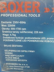 Б/в Шліфувальна машина Boxer bx-700 01-200874139