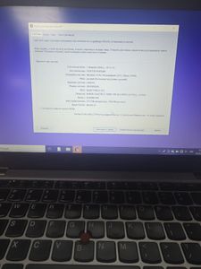 Lenovo 14/core i7-7600u ddr4/8gb ddr4/hdd *відсутній/ssd 256 gb/*інтегрована