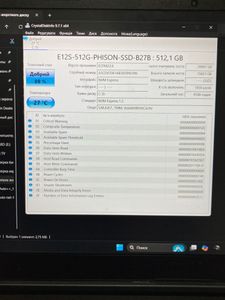 Б/в Ноутбук Medion 15/core i5-10300h ddr4/16gb ddr4/hdd *відсутній/ssd 512 gb/geforce gtx1650ti 4gb 01-200882829