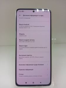 Б/в Мобільний телефон Poco m7 pro 5g 12/256gb 01-200884405