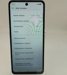 Б/в Мобільний телефон Tecno pova 6 neo li6 8/256gb 01-200881198