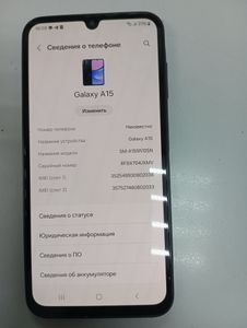 Б/в Мобільний телефон Samsung galaxy a15 sm-a155f 4/128gb 01-200887359