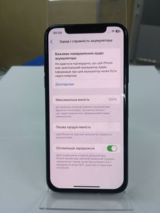 Б/в Мобільний телефон Apple iphone xs 64gb 01-200884829