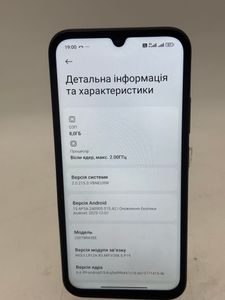 Б/в Мобільний телефон Xiaomi redmi 15c 4g 8/256gb 01-200887150