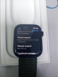 Б/в Смарт-годинник Apple watch series 7 gps + cellular 45mm 01-200889834